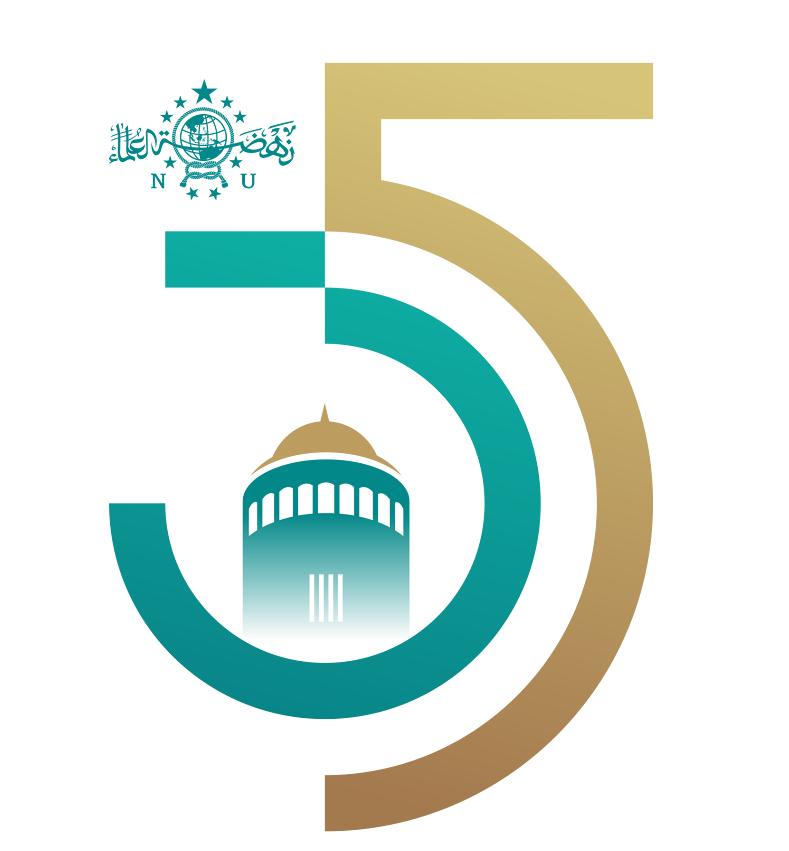 Logo Muktamar NU 35